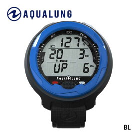 アクアラング ダイブコンピュータ i100 AQUALUNG ダイビングコンピュータ 液晶 見やすい リストタイプ ダイビング コンピュータ ダイコン おすすめダイブコンピュータ