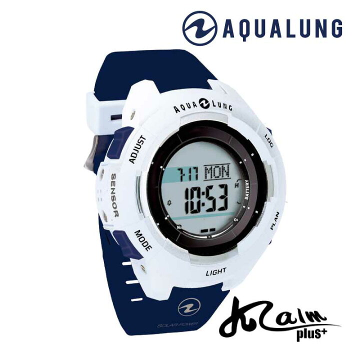 楽天市場】アクアラング ダイブコンピュータ カルムプラス AQUALUNG 