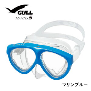 ダイビング マスク GULL ガル マンティス シリコン ダイビングマスク マンティス5 軽器材