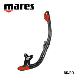 ドライスノーケル mares マレス エルゴ ドライ ダイビング 軽器材|シュノーケル シュノーケリング スノーケル スノーケリング ダイビング用品