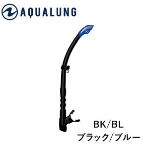 �X�m�[�P�� �A�N�A�����O AQUALUNG VARIO Snorkel ���@���I�X�m�[�P�� �_�C�r���O �y��� �X�m�[�P�����O �V���m�[�P�����O �V���m�[�P��