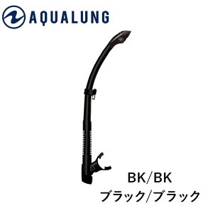 Xm[P ANAO AQUALUNG VARIO Snorkel @IXm[P _CrO y Xm[PO Vm[PO Vm[P