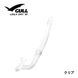 レイラドライSP GULL/ガル GS-3163B