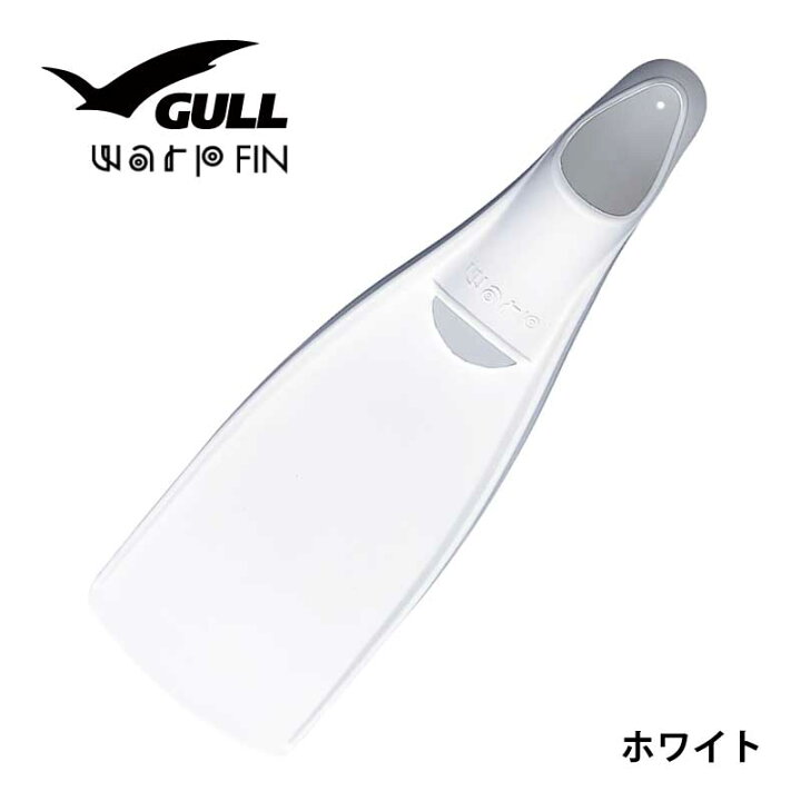 GULL ガル ワープフィン 白 ホワイト 睨め ツートーン Mサイズ ダイビング