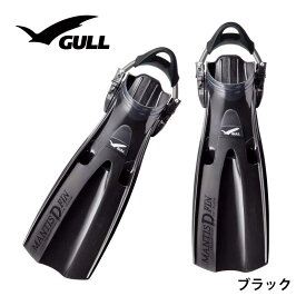 ダイビング用フィン GULL/ガル マンティスドライフィン(スプリングストラップ付き) GF-2273B・GF-2275B ドライスーツ専用