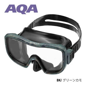 スノーケリングマスク AQA メビウスライト KM-1035H マスク 水中メガネ