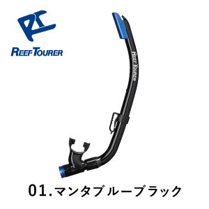 Xm[POpXm[P REEF TOURER/[tcA[ Xm[P RSP140QJy4ˁ`9˂̎qz| Vm[P Vm[PO qp LbYp ǂ qǂ LbY VR }X