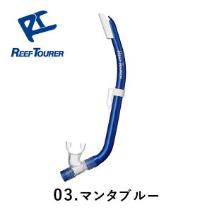 Xm[POpXm[P REEF TOURER/[tcA[ Xm[P RSP140QJy4ˁ`9˂̎qz| Vm[P Vm[PO qp LbYp ǂ qǂ LbY VR }X