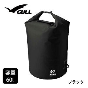 �h���o�b�O GULL/�K�� �E�H�[�^�[�v���e�N�g �o�b�O L�T�C�Y 60L GB-7136B �X�m�[�P�����O �_�C�r���O �A�E�g�h�A �h�� �v���e�N�g �o�b�O �h�����^�`��