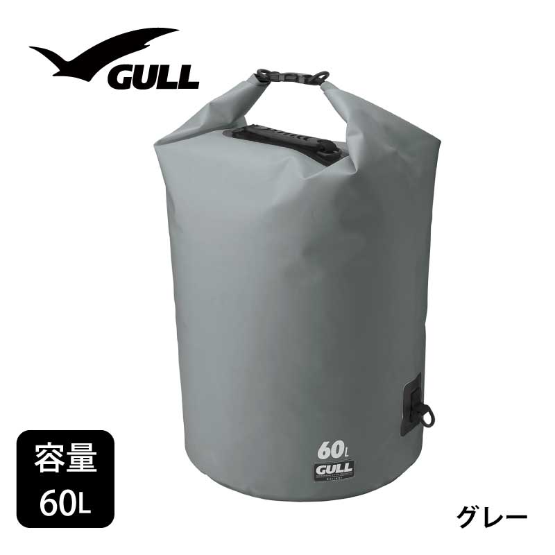 楽天市場防水バッグ /ガル ウォータープロテクト バッグ Lサイズ