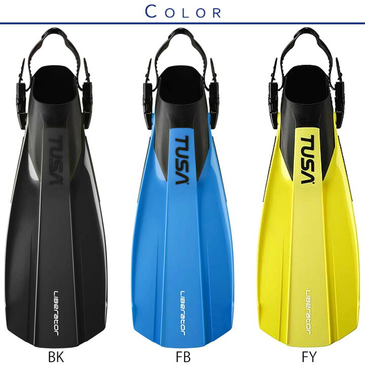 楽天市場】ダイビング フィン ブーツ セット 軽器材 2点セット TUSA  