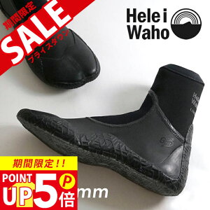 T[tu[c 3.5mm ۉ Obv ~  T[tB _CrO \tgu[c EFbgX[cf bVXL N Y fB[X {lTCY wCz HeleiWaho