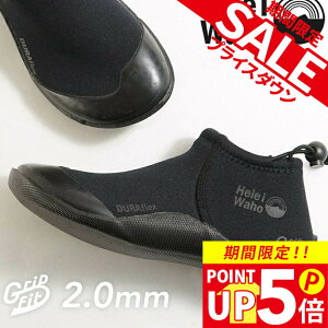 }V[Y 2mm T[tu[c T[tV[Y T[tB Vm[PO _CrO V PKh~ Eɂ ttbgtBΉ {lTCY wCz HeleiWaho C r[