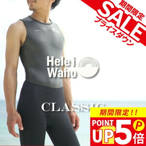 OW 2.5mm EFbgX[c Y Ȃ m[X[u Xgb` W[W XL obNWbv ۉ {lTCY T[tB SUP _CrO wCz HeleiWaho CLASSICV[Y