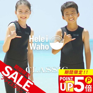 _ԌIv[gt^EFbgX[c LbY qǂp j̎q ̎q OW HeleiWaho wCz CLASSIC NVbN 2mm T[tB _CrO SUP {fB{[h Vm[PO