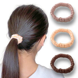 【 ★3本セット1380円 】 跡がつかない 絡まない AQSHOP シルク100% ヘアゴム 髪ゴム 髪 ゴム シュシュ 3個セット シルク 100 細い 小さめ 幅1cm 3本 セット 大人 シルクヘアゴム あとがつかない 跡 つかない 跡が付かない シルク100 6A 黒 ベージュ ピンク 3個