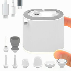 【3680円→2999円】 浮き輪 プール ボール 電動 エアポンプ 空気入れ 空気抜き ノズル8種 小型 軽量 コンパクト 1360mAh USB 充電式 コードレス LEDライト付き 電動ポンプ プール用 エアーポンプ エ