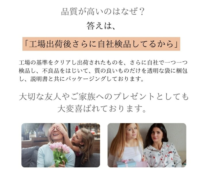 楽天市場 花柄 シルク ナイトキャップ 後ろ結び リボン 紐 タイプ ロングヘア 対応 フリーサイズ シルク100 ヘアキャップ シルクキャップ 柄 レディース ロング かわいい 可愛い しるく 睡眠 帽子 ヘア ナイト キャップ ひも ヒモ シルク100 送料無料 お買い物マラソ