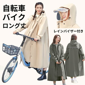 {4280~3780~ CR[g fB[X ] ʋ ۈ牀 }} ʊw Z bN O  wbgΉ   ꂢ l y y Εt cot oC