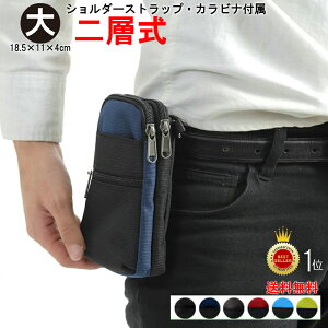 アイコス ポーチ メンズの人気商品 通販 価格比較 価格 Com