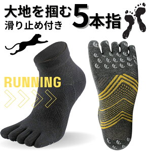 y1ʊlzy ~ z 1 3 Zbg Y fB[X jO\bNX 5{w Ԃ  y܂ A[`tBbg jO ܖ{w\bNX X|[c\bNX 5{w\bNX