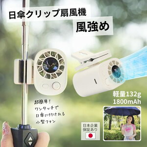 y3580~2699~z 2025 { ۏ؂ Nbv @ t@ Nbvt@ Nbv@   P t Pɂ nfBt@ Nbvt Nbv y USB 