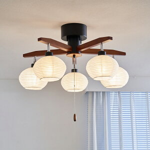 �y���������z�V�[�����O���C�g �y���_���g���C�g LED���C�g 5�� �k�� ������ �_�C�j���O �ԐڏƖ� �p�x�����\ E26/60W�d���Ή� �d���ʔ��� 6�� 8�� �V��Ɩ� ���r���O �_�C�j���O�p �Q�� ��