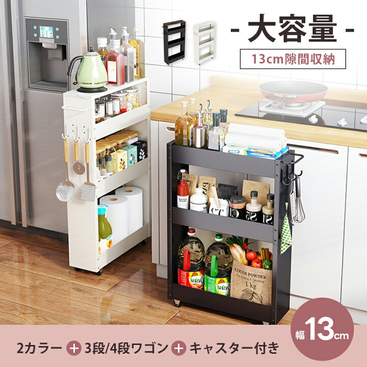 楽天市場】【期間限定500円OFFクーポン配布中！】【即日発送】【大好評 