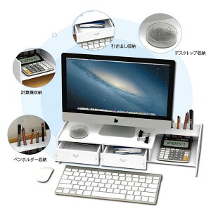 yX[p[SALEԌ10OFFzj^[ j^[X^h  ot ドbN L[{[h[ ドbN 2i 49cm 㝾? p\RX^h bNot ?
