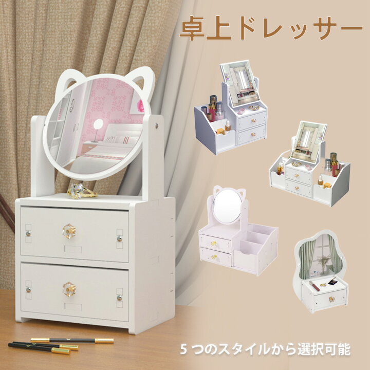 楽天市場】【新生活応援セール期間限定500円OFFクーポン配布中 
