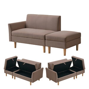 ソファカチン ソファー ソファ ソファーベッド 3P 3人掛けソファ 収納付きオードマン付き 収納付き フロアソファ ローソファ ヘッドソファー