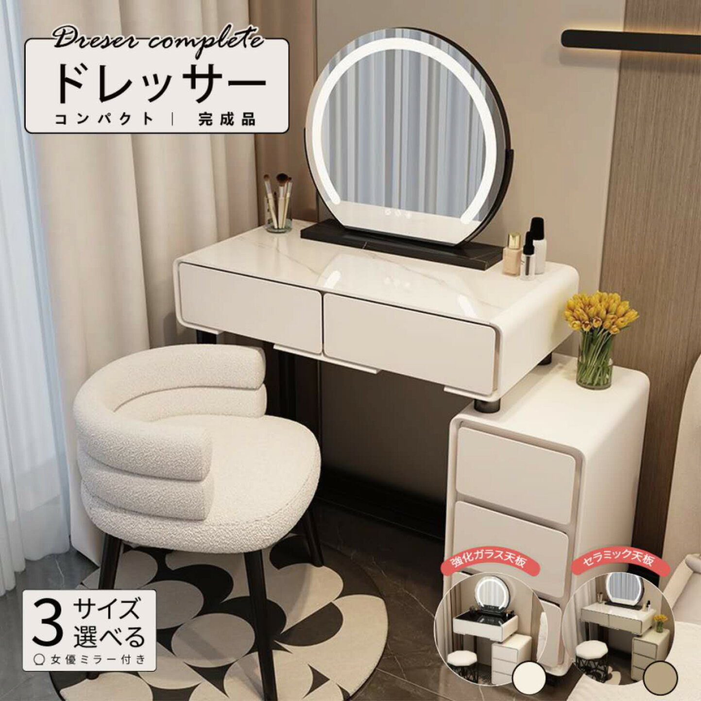 szt01-zhutu-0721.jpg?fitin= 