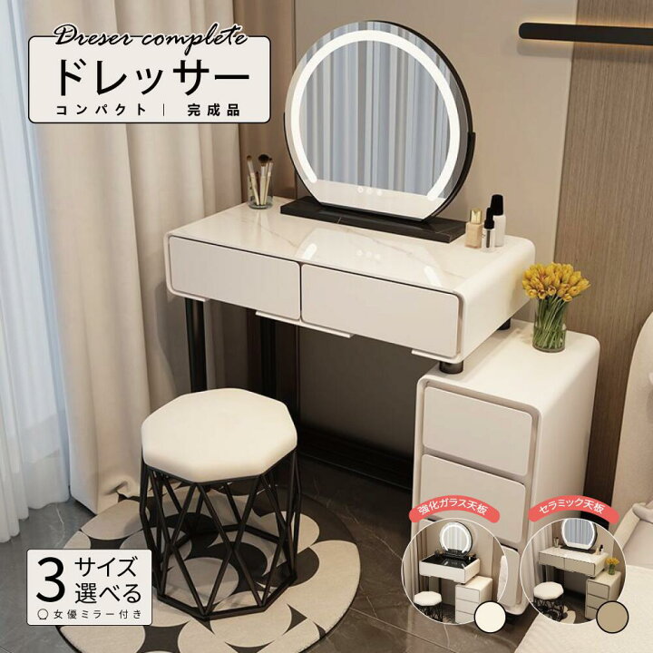 楽天市場】【初日限定3000円OFFクーポン＆P5倍～！】【完成品 