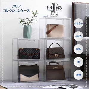 yԌ500~OFFN[|zzIzyRgݍ킹z[{bNX [P[X obO[ Jo[ ObY[ {[ V[Y[ NA[ V[Y{bNX V[YP[X N