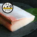 【鹿児島産ぶり冷蔵】 ぶり 柵(2本)ー 鰤 ブリ ロイン ー