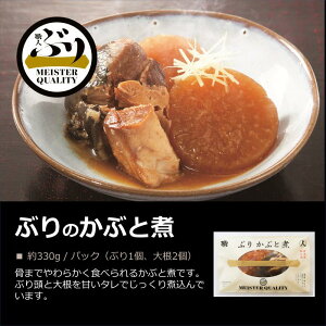 yԂEl߂̈izyԂ ԂƎ 5pz_ܖՂ^Y Ԃ肩ԂƎ ggHi 5pbN(330g/pbN) Ԃ 卪 ϕ ȒP Ԃ藿 ݏo| v[g M