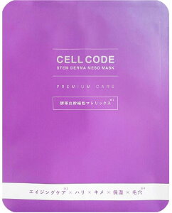 yIׂ񐔁zy܂ƂߔzCELL CODE ZR[h Xe _[}\ }XN 23mL  qgזE