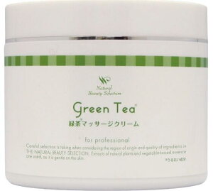 【まとめ買い】緑茶マッサージクリーム450g Natural Beauty Selection(ナチュラルビューティセレクション)