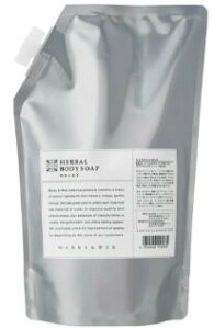 【選べる香りと容量】 ハーバルボディソープ 【 MARKS&WEB】【 マークス&ウェブ 】 まーくすあんどうえぶ ぼたにかる