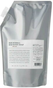 yIׂ鍁Ɨeʁzn[onh\[vy MARKSWEBzy }[NXEFu z(bNX tbV EFCNAbv)3 􂢁@@}[NXAhEFu