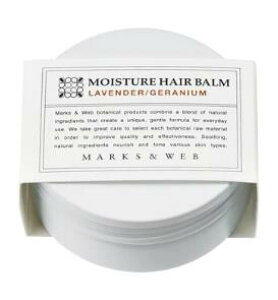 【マークス&ウェブ】MARKS&WEB(マークスアンドウェブ)モイスチャーヘアバーム 25g/50g