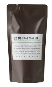 y MARKSWEBzy }[NXEFu z n[oEH[^[(J~[)200ml lւ@ϐێ }[NXAhEFu