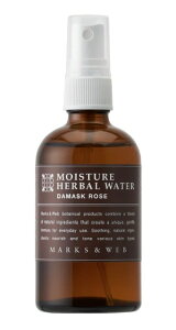 【 MARKS&WEB】【 マークス&ウェブ 】 モイスチャーハーバルウォーター(ダマスクローズ)110mL/詰替え100ml 化粧水 保湿 乾燥肌マークスアンドウェブ