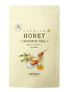 H&F BELX ݂͂C{XeB[ 2.0g×20 iGC`AhGt xNXj