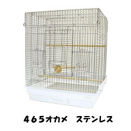 465オカメ ステンレス ホワイト