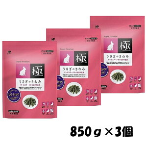 ̂ vZNg 850g3Zbg