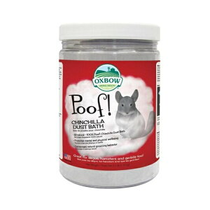 OXBOW �`���`���_�X�g�o�X 1.1kg�o�X���@���э��@�����с@���V�с@�T���h