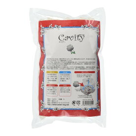Cavity キャビティ 1リットル 機能性ろ過材ウォーターエンジニアリング