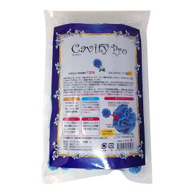 Cavity Pro(キャビティ プロ) 1L 機能性ろ過材ウォーターエンジニアリング