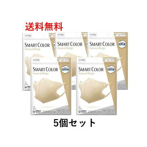 y5܃ZbgzK}XN X}[gJ[(SMART COLOR)i`x[W ӂ 7